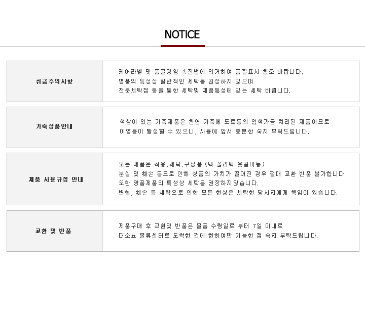 WIZWID:위즈위드 - [Salvatore Ferragamo:살바토레 페라가모][페라가모] Rinaldo 0607229 Nero / 로퍼 / 블랙 / 남 WIZWID