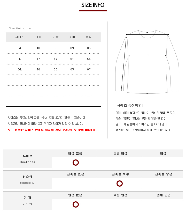 발렌티노] 20FW UV3MF10G3TV HW8 로고 프린팅 맨투맨 블랙 남성 맨투맨 / TR - THESOGNO